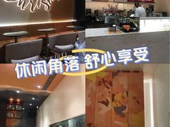 -Chrisbakery&Cafe克莉丝烘焙咖啡馆(万科店)