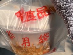 -品味轩(华山路店)
