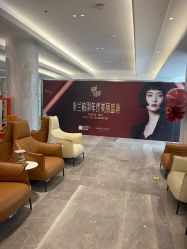 -深圳米兰柏羽医疗美容医院