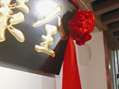 -全聚德(江宁店)