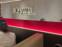 -蝎王府羊蝎子(北大地店)