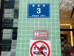 -阿婆五香蛋(水游城店)