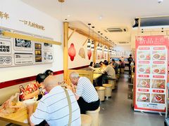 -朱新年·苏式汤团·面点(北寺塔店)