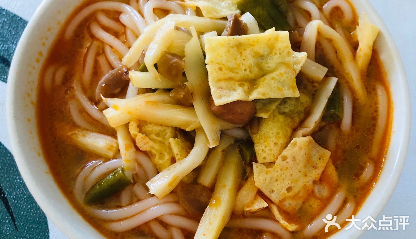 我爱螺蛳粉