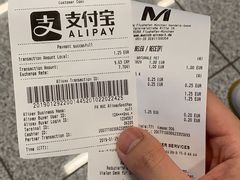 -慕尼黑国际机场