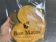 -早安巴黎(四季坊店)