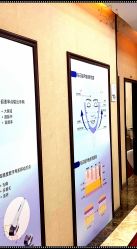 -太原丽都医疗美容医院