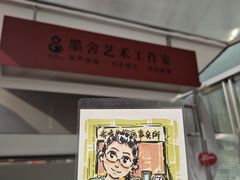-沈阳铁西万象汇