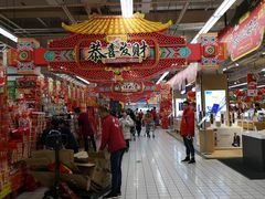 -大润发(康桥店)