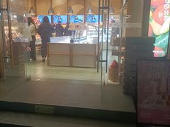-仟吉·ART FARM主题店(菱角湖万达店)