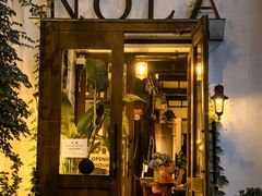 -永安里地摊烤肉(首创店)