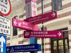 -铜锣湾如心酒店