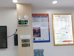 -郑远元·修脚·足道(华茂苑店)