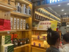 -一杯黔茶(西江千户苗寨古街店)
