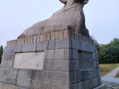 -达活泉公园