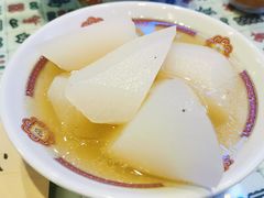 上湯白蘿蔔-七爷清汤腩·港式餐厅(金狮广场店)