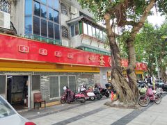 -一茶一点(海景店)