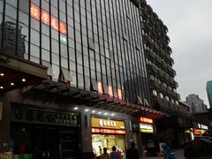 门面-美极鲜食坊(宝安南路店)