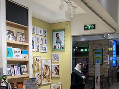 -方快-照相馆(长泰广场店)