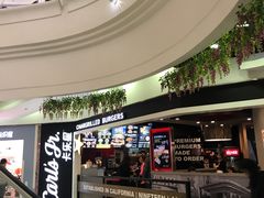 -卡乐星(美罗城店)