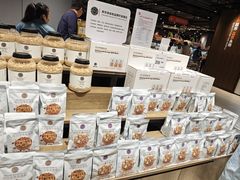 -永辉超市(嘉定宝龙广场店)