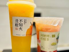 土芭乐柠茶-阿嬷手作(南宁亭江步步高店)