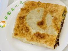 地安门肉饼-护国寺小吃(地安门店)
