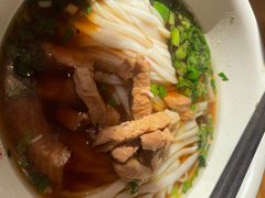 -易裕和·长沙米粉(竹塘西路店)