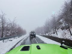 -东白山
