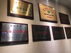 -海岛渔村大酒店(云霄路店)
