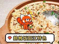 -张家卫·阳江菜·小海鲜(肥婆湾桥店)