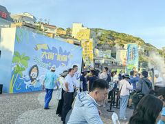 -大王村沙滩