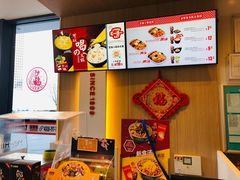 -吉野家(保利广场店)