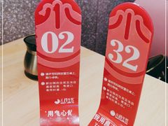 -小杨生煎(湟普汇店)