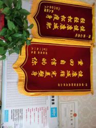 -瑞丝澜国际瘦身