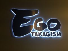 -EGO原创机械密室逃脱(朝阳大悦城2店)