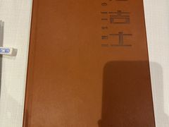 -老吉士酒家(天平路店)