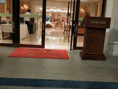 门面-锦粤宫·精致粤菜(深圳北站店)