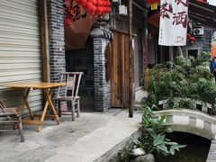 -海窝子古镇