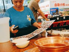 -额尔敦草原涮羊肉·烧烤(冻青树总店)