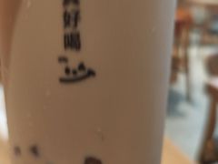 -大卡司DAKASI(连城新天地店)