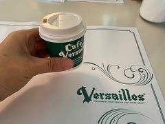 -Versailles Restaurant Cuban Cuisine