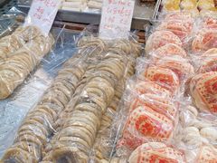 -奇趣饼家
