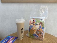 -爸爸糖吐司面包(大连高新锦辉商场店)