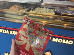 -墨茉点心局(国金街店)