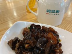 香辣爽脆木耳-德胜轩正宗顺德菜(宝安沙井会展中心店)