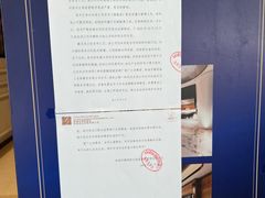 -海上名珠·海鲜酒楼(励骏庞都店)