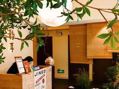 -静耳元気采耳·按摩·SPA(万象前海店)