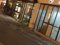门面-威海渔村(静安旗舰店)