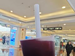 -沪上阿姨·臻选茶饮(上海环球港店)